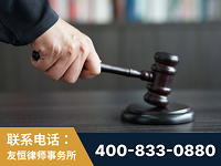 阿拉山口-“易通贷平台”非法吸收公众存款案-郑祥律师