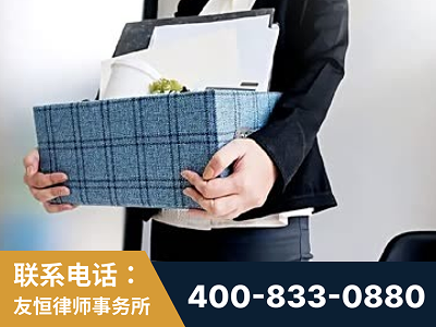 阿拉山口-刑事辩护律师