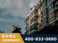 阿拉山口-北京某小贷公司宋某非法拘禁他人案-郑祥律师