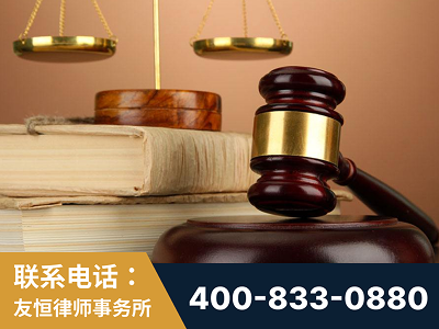 阿拉山口-山东霍某故意伤害致人死亡案件-郑祥律师