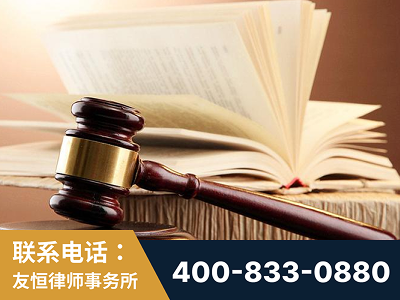 阿拉山口-杨凌波律师