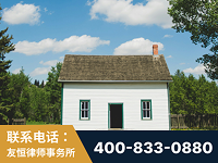 阿拉山口-外籍继承人推翻八份遗嘱案-杨凌波律师