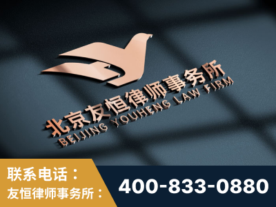 阿拉山口-企业展示图